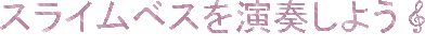 XCxXt悤