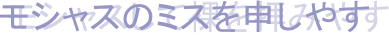 VX̃~X\₷