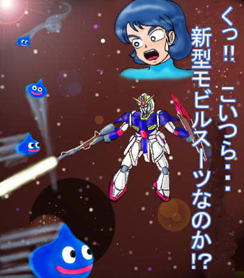 エロ度:0