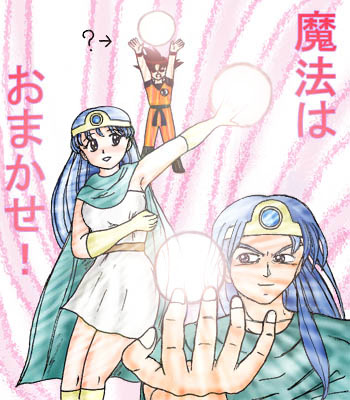 エロ度:3 説明も含めた時