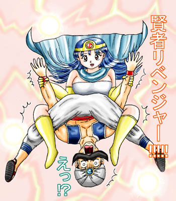 エロ度:2