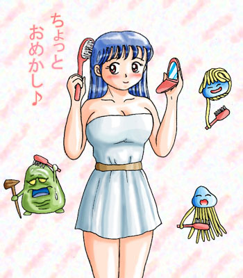 エロ度:3 説明も含めた時
