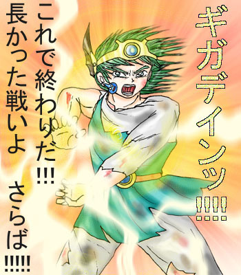 エロ度:1