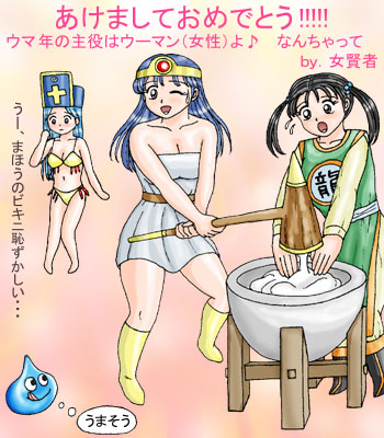 エロ度:4 説明も含めた時
