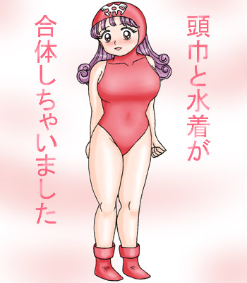 エロ度:3