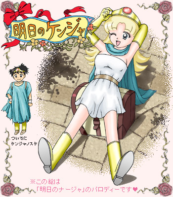 エロ度:3 説明も含めた時