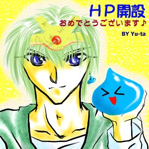 エロ度:1