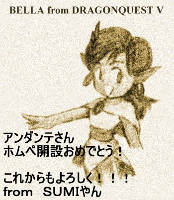 エロ度:1