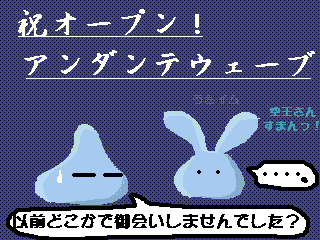 エロ度:1