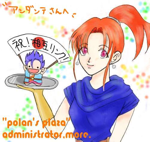 エロ度:2
