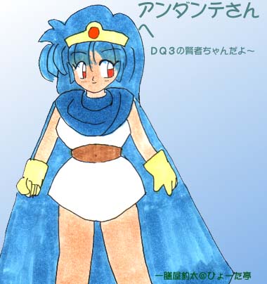 エロ度:1