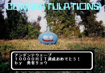 エロ度:1