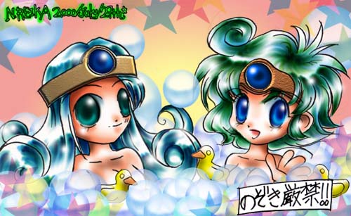 エロ度:3