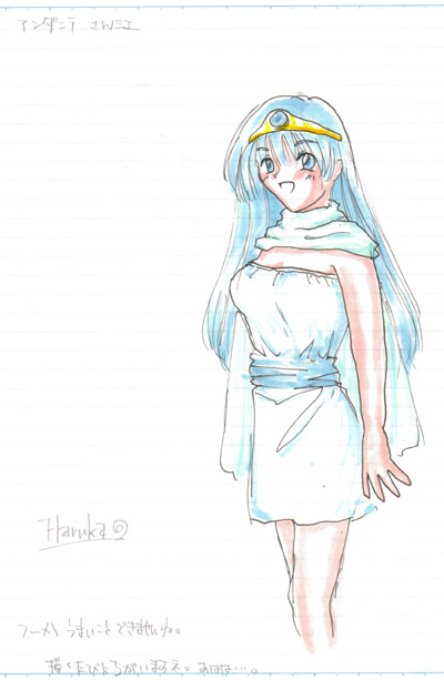 エロ度:1