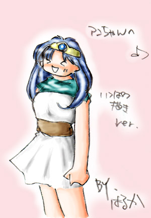 エロ度:1
