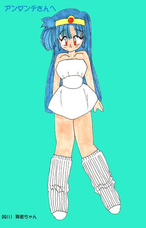 エロ度:2