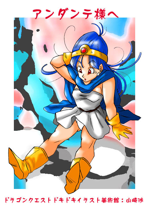 エロ度:3