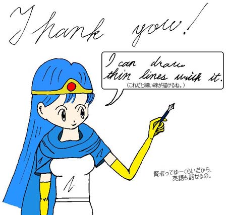 エロ度:1