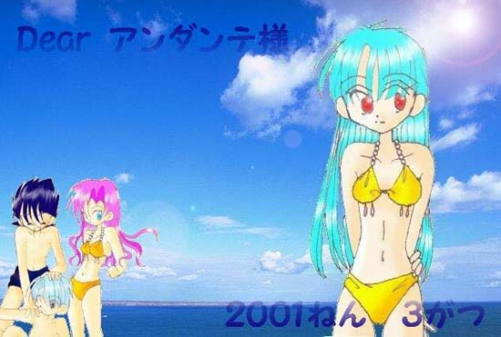 エロ度:3