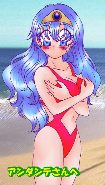 エロ度:4