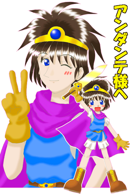 エロ度:1