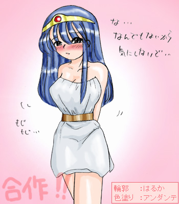 エロ度:3