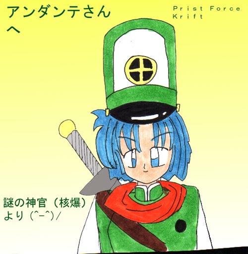 エロ度:1