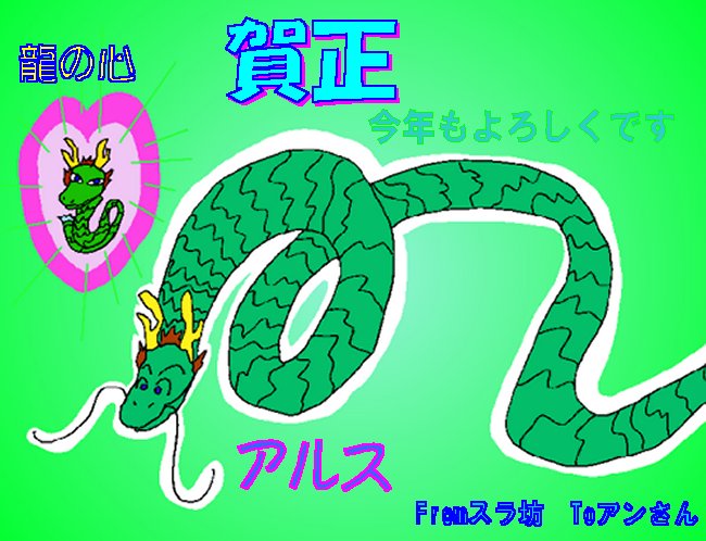 エロ度:1
