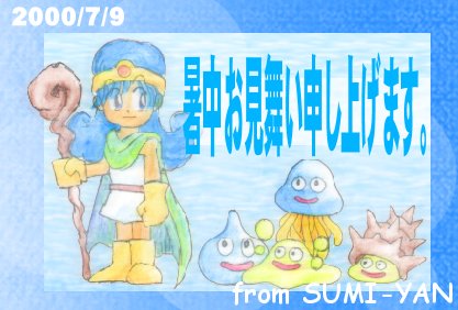 エロ度:1