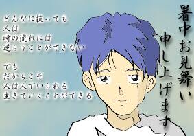エロ度:1