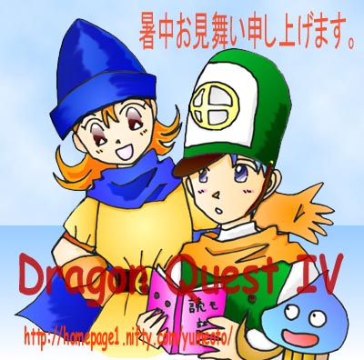 エロ度:1