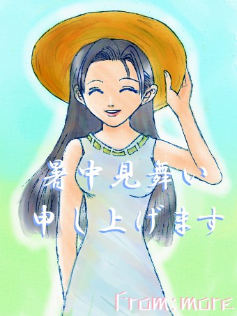エロ度:2