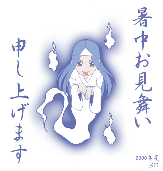 エロ度:1