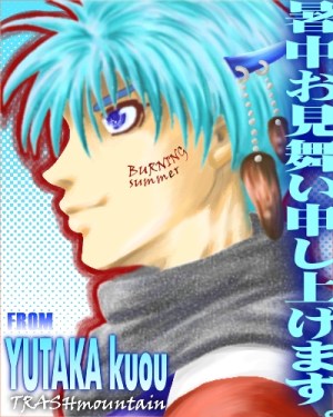 エロ度:1