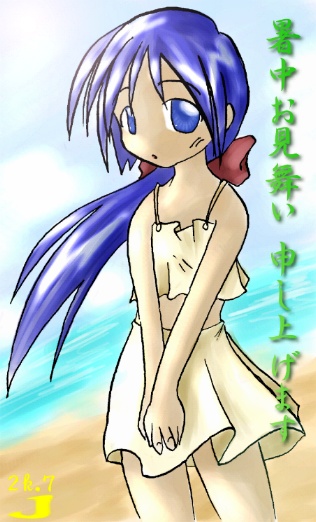 エロ度:2