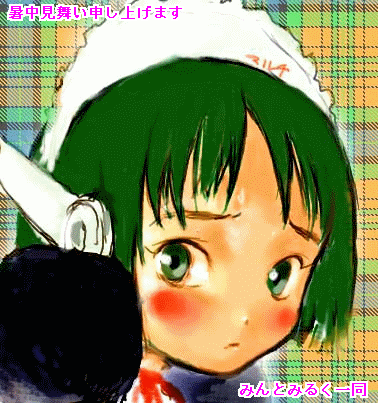 エロ度:1