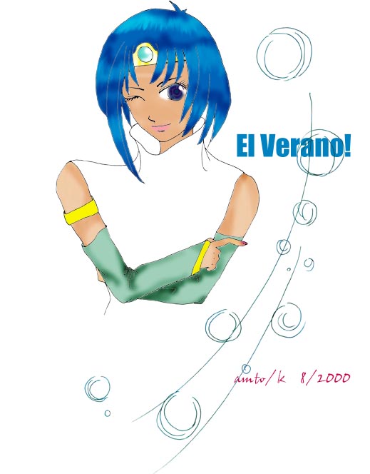 エロ度:1