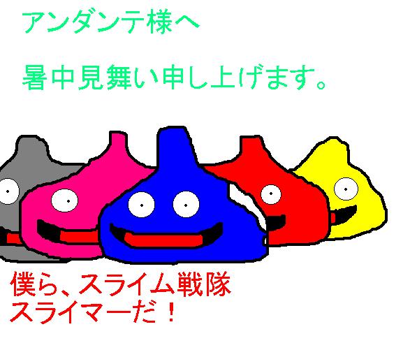エロ度:1