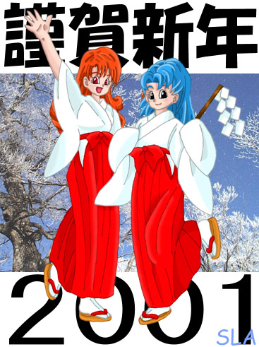 エロ度:1