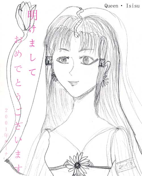 エロ度:1