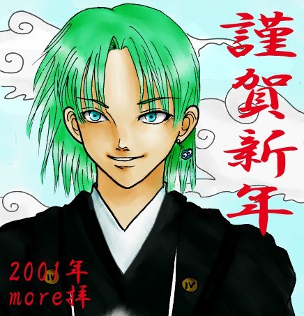 エロ度:1