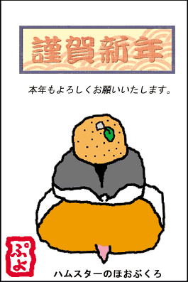 エロ度:1