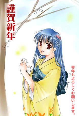 エロ度:1