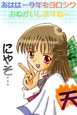 エロ度:1
