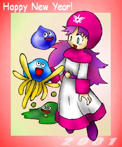 エロ度:1