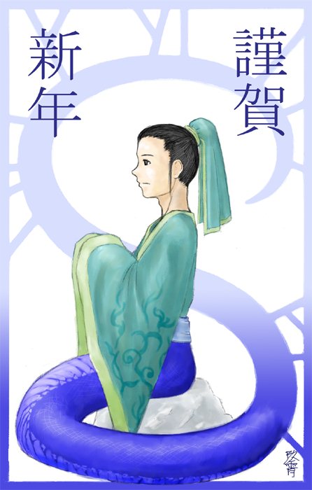 エロ度:1