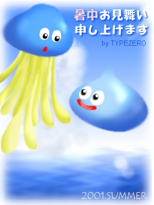 エロ度:1