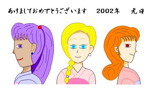 エロ度:1
