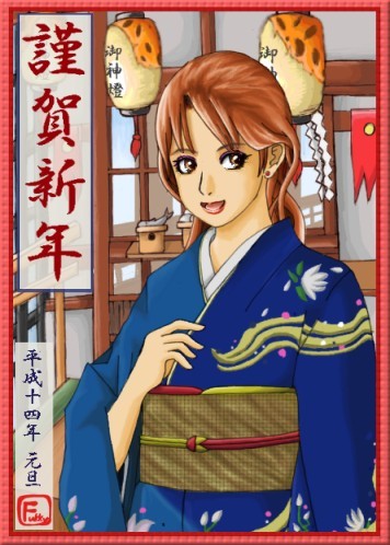 エロ度:1