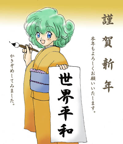 エロ度:1